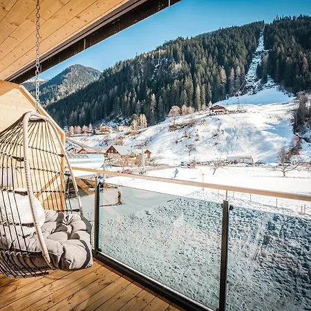 Hotel Active Nature Seemount