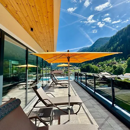 Active Nature Seemount ゼー