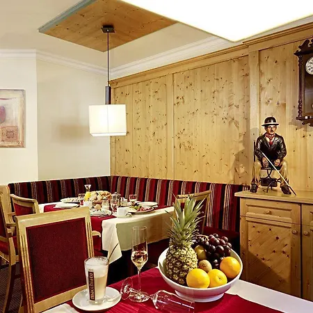 Active Nature Seemount See